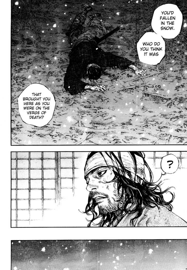 Page 12 of Chapter 244
