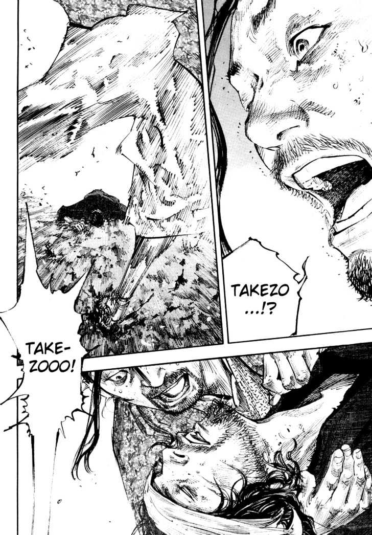 Page 16 of Chapter 244