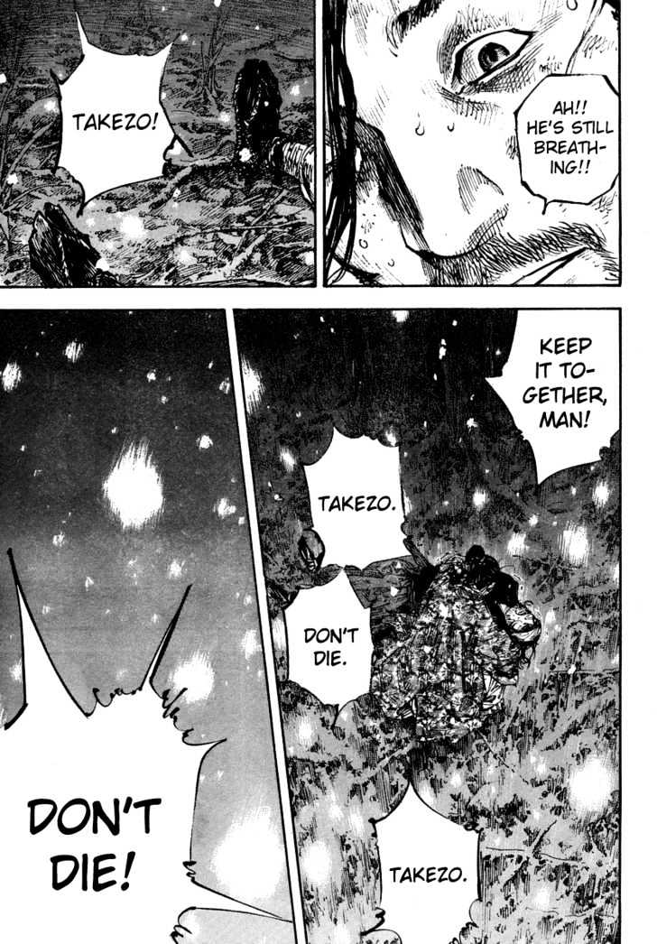 Page 17 of Chapter 244