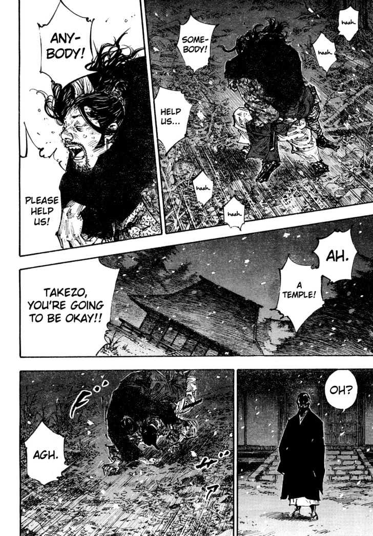 Page 18 of Chapter 244