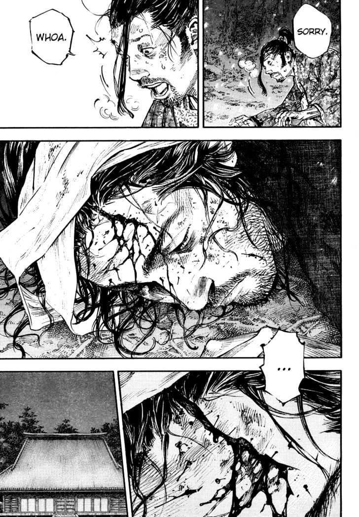 Page 19 of Chapter 244