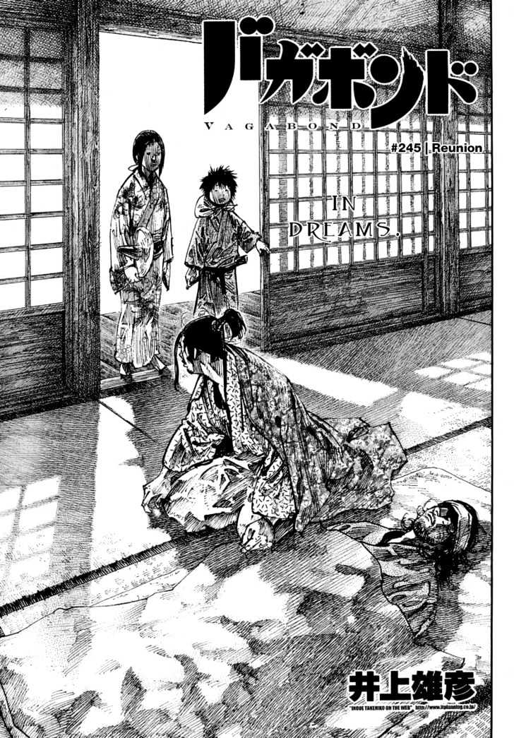 Page 1 of Chapter 245