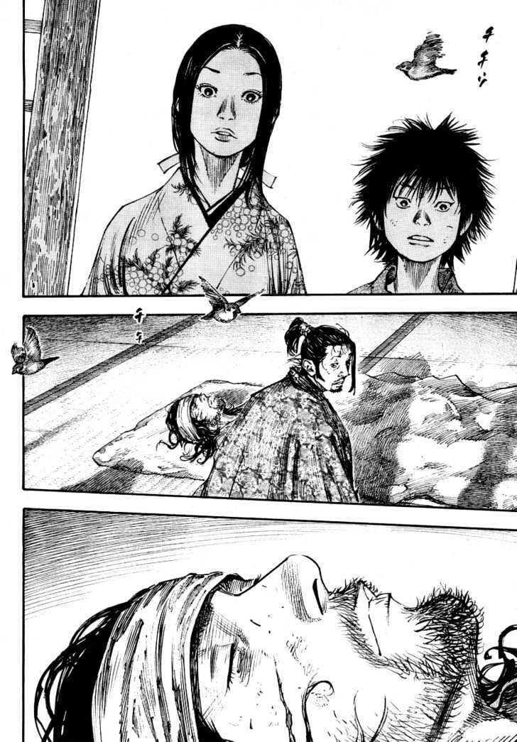 Page 2 of Chapter 245
