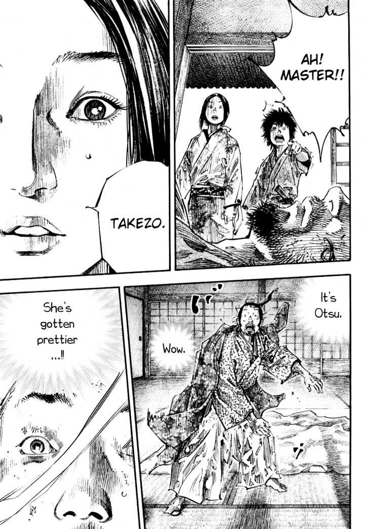 Page 3 of Chapter 245