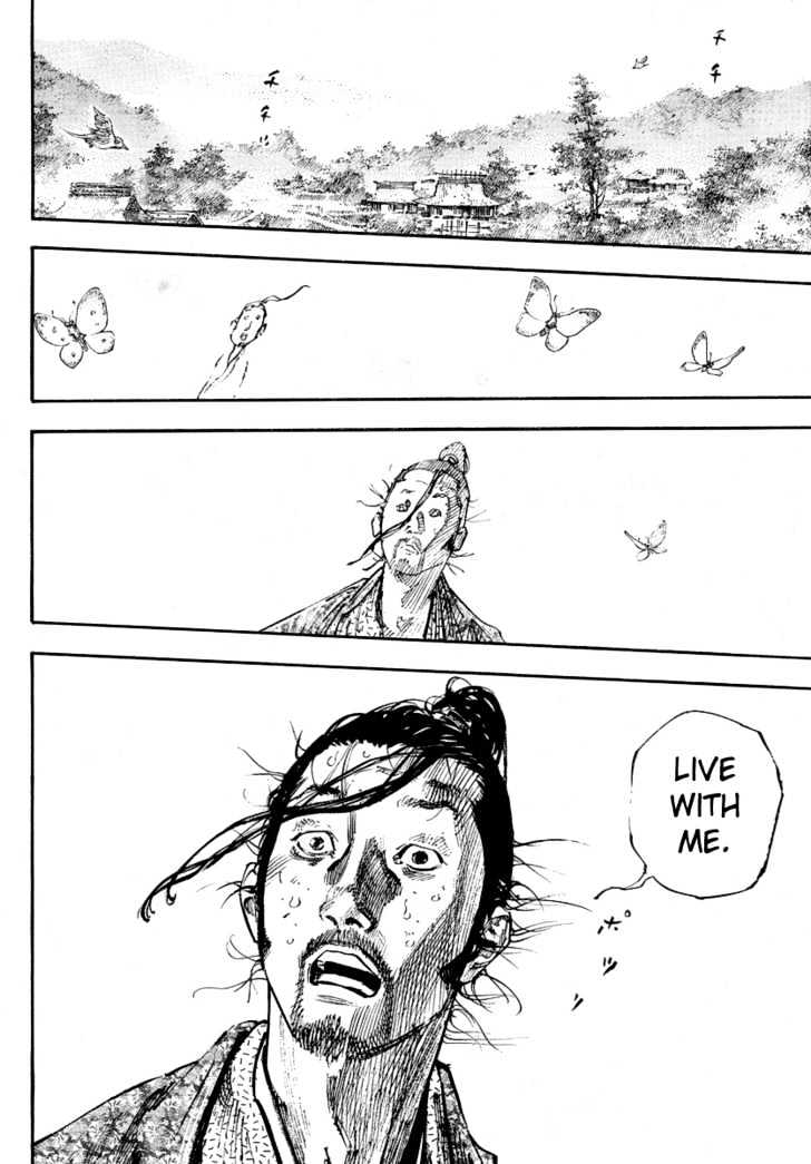 Page 4 of Chapter 245
