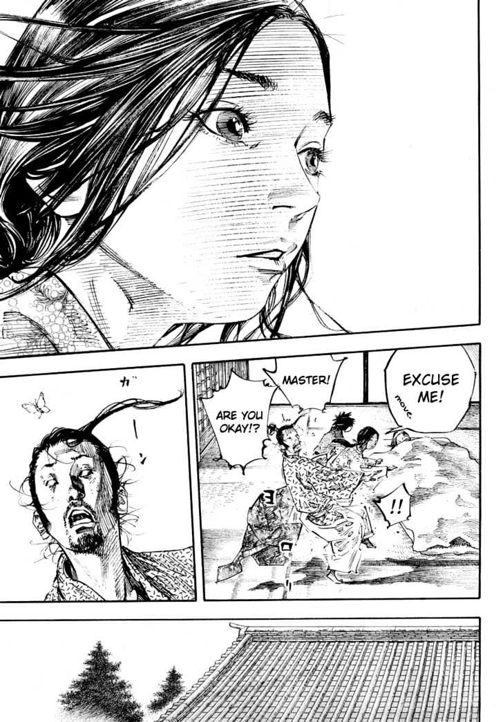 Page 5 of Chapter 245