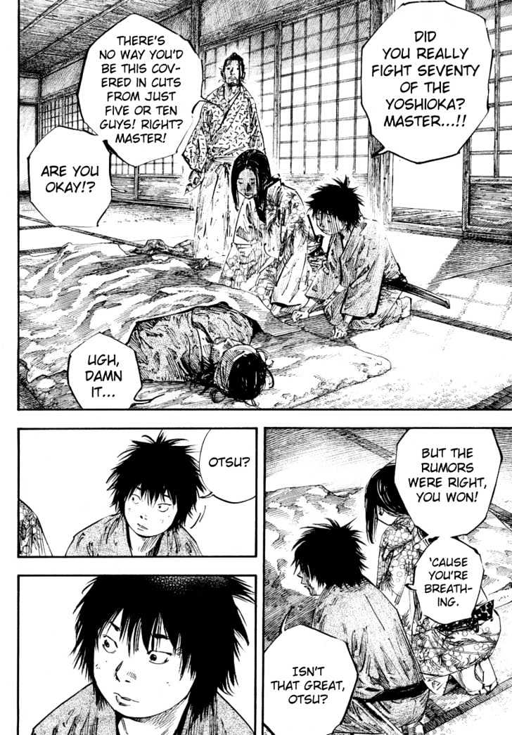 Page 6 of Chapter 245