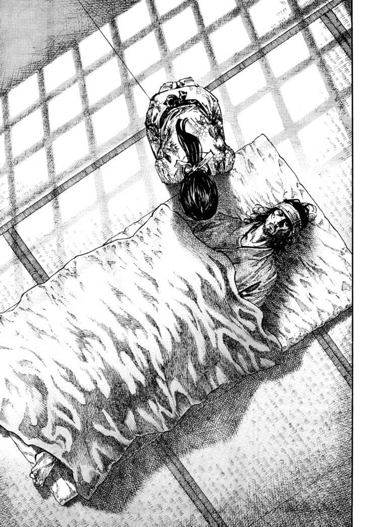 Page 7 of Chapter 245