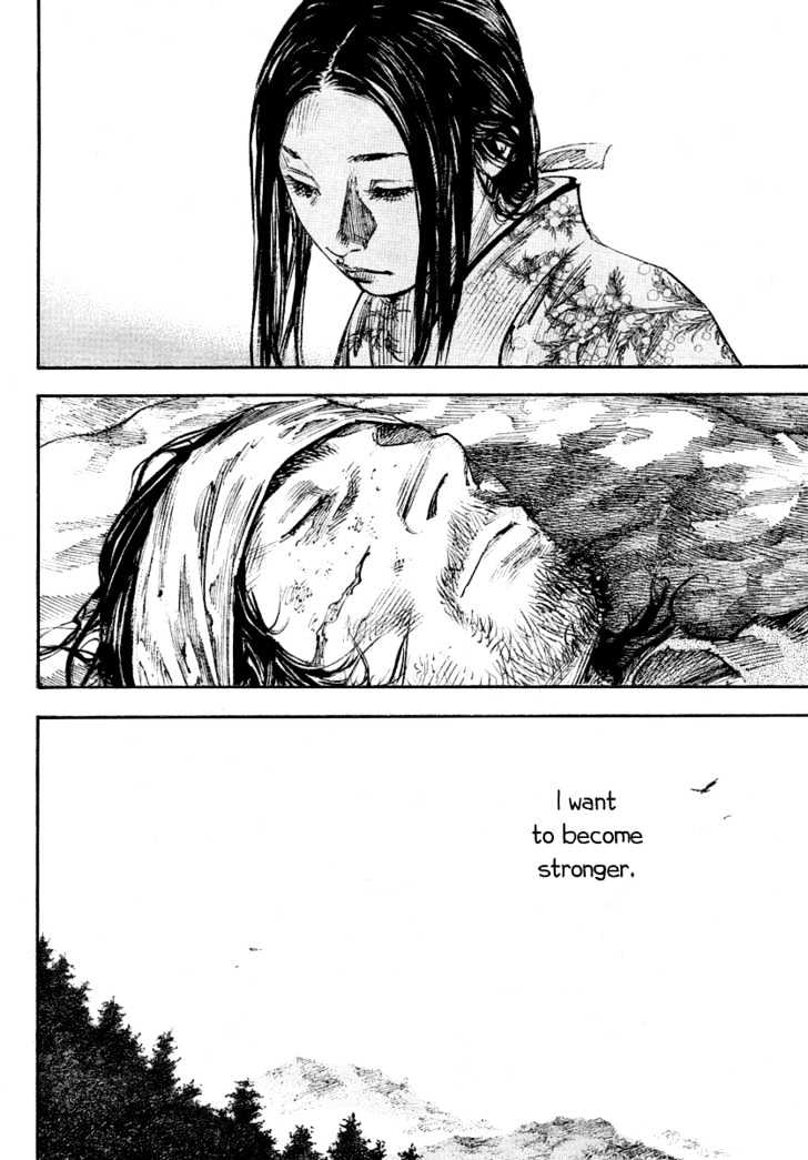 Page 11 of Chapter 245
