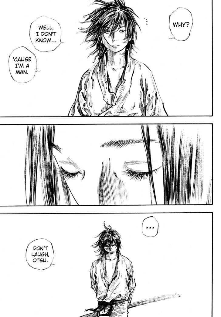 Page 12 of Chapter 245