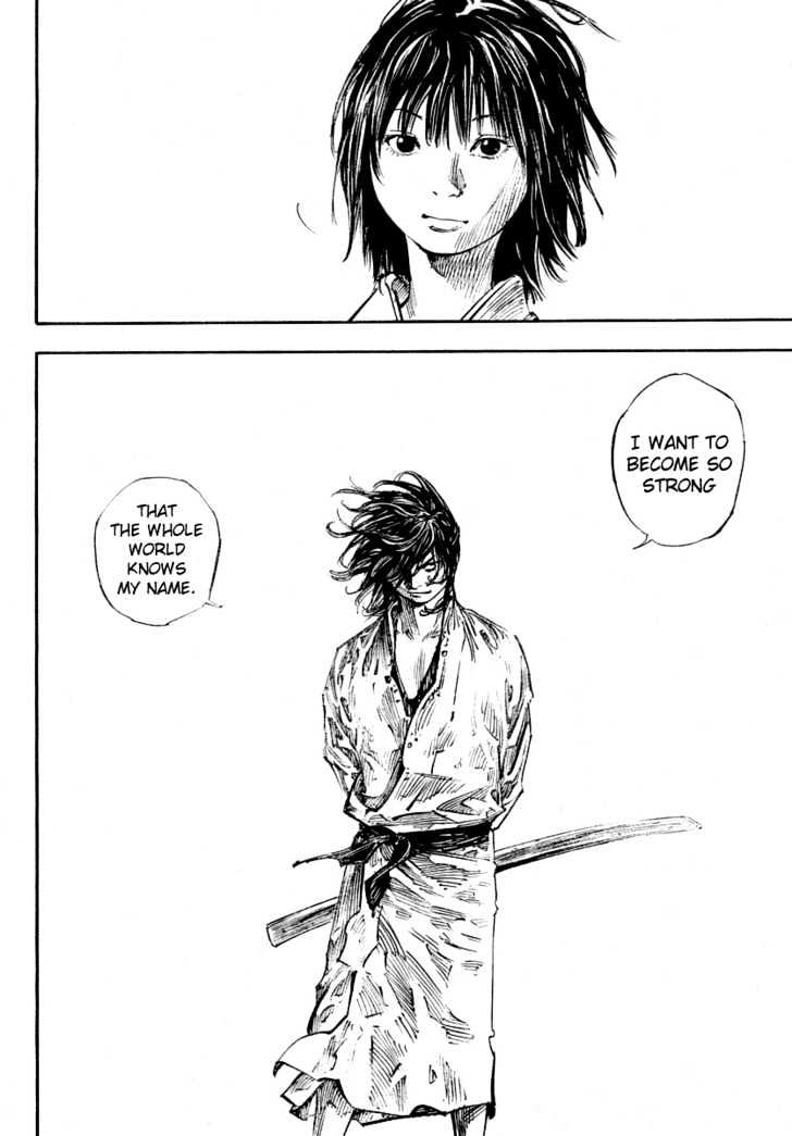 Page 13 of Chapter 245