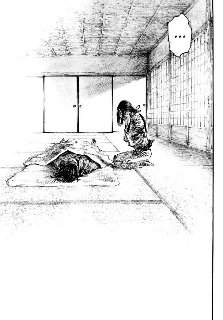 Page 14 of Chapter 245