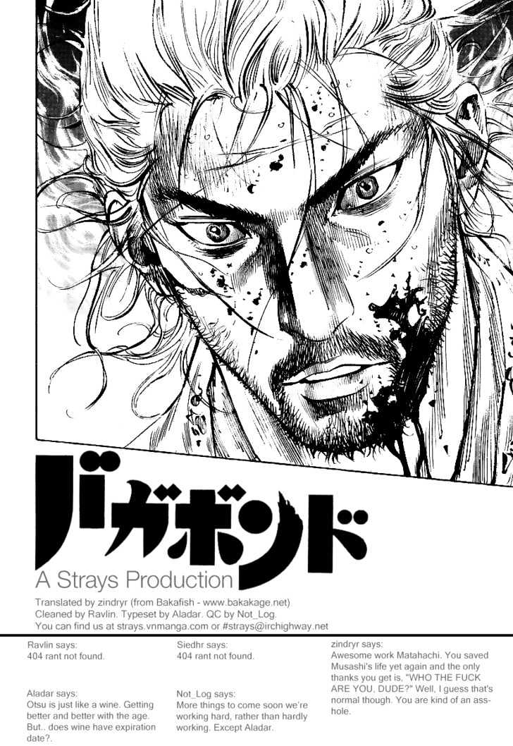 Page 16 of Chapter 245