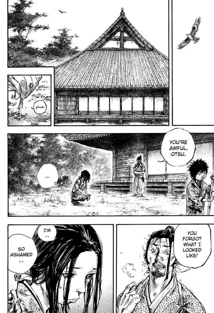 Page 2 of Chapter 246