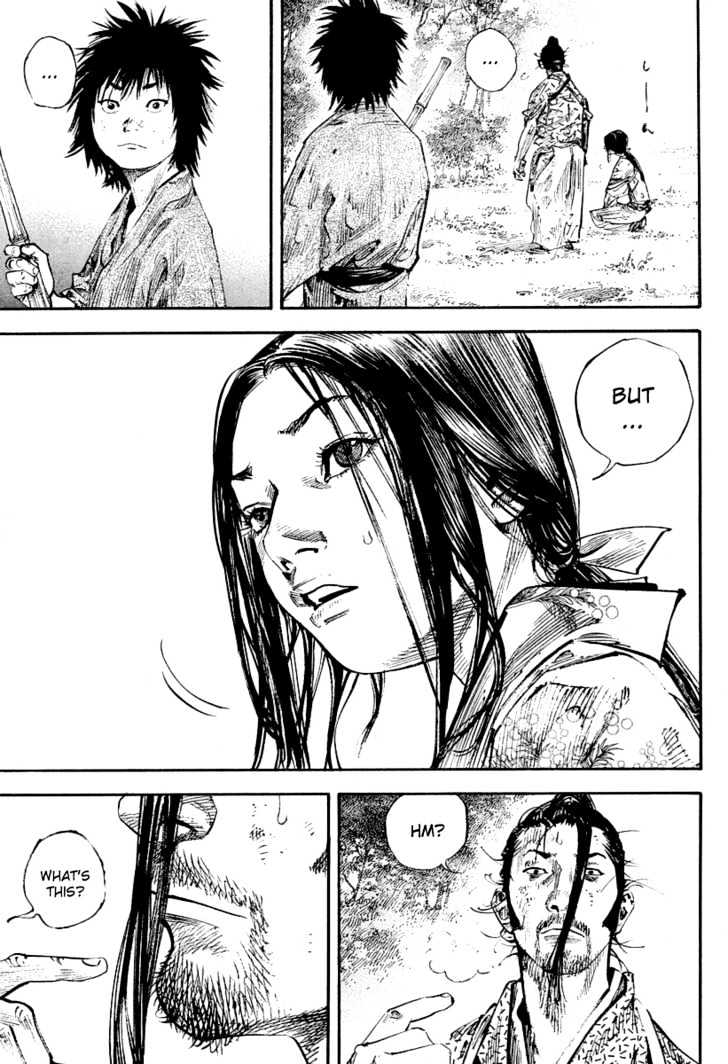 Page 3 of Chapter 246