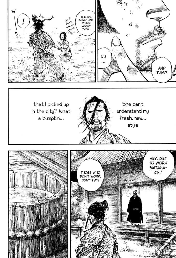 Page 4 of Chapter 246
