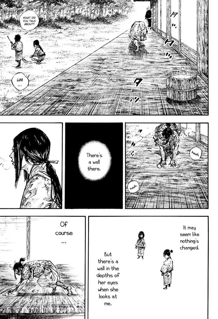 Page 5 of Chapter 246