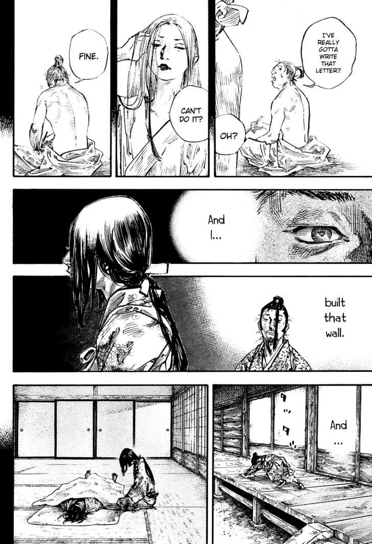 Page 6 of Chapter 246