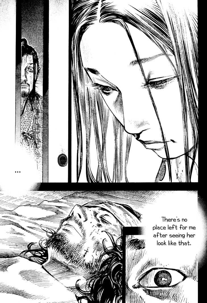 Page 7 of Chapter 246