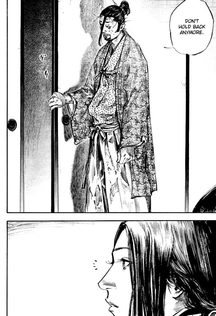 Page 10 of Chapter 246