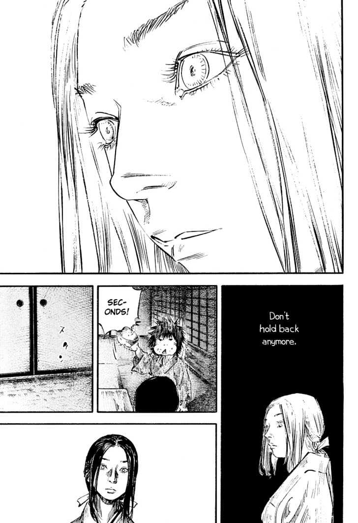 Page 11 of Chapter 246