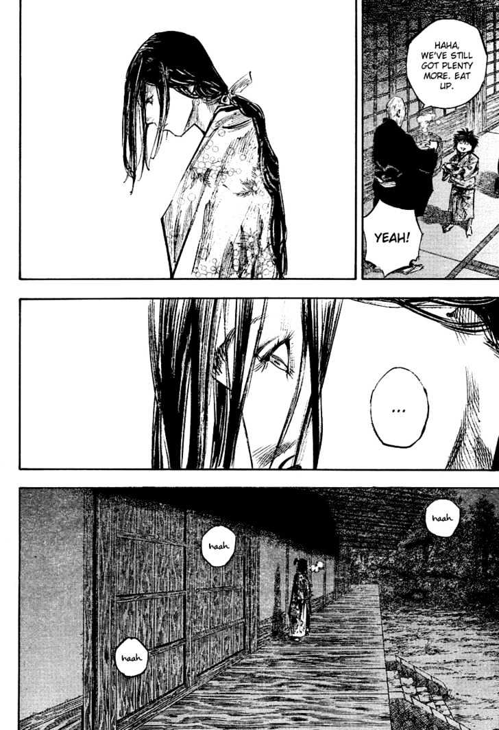 Page 12 of Chapter 246