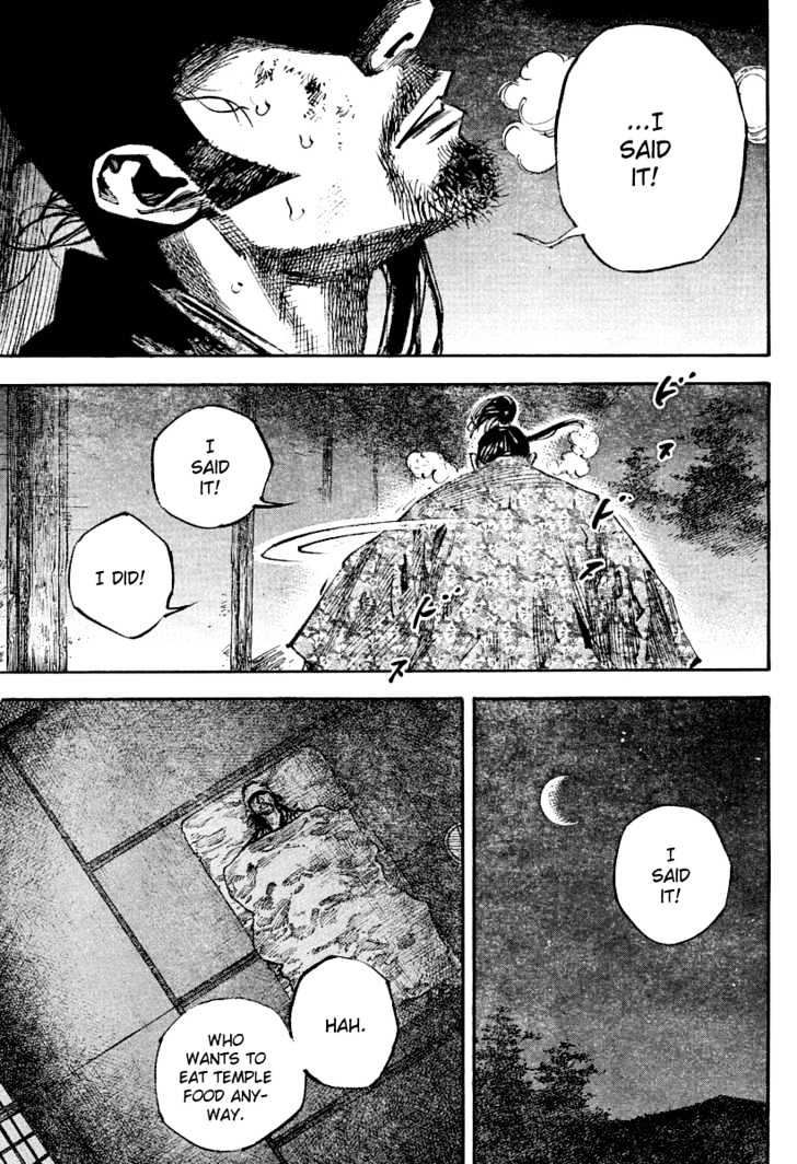 Page 13 of Chapter 246