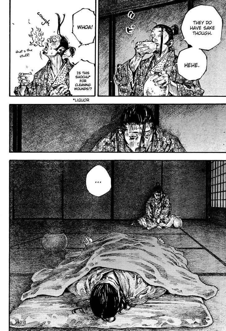 Page 14 of Chapter 246