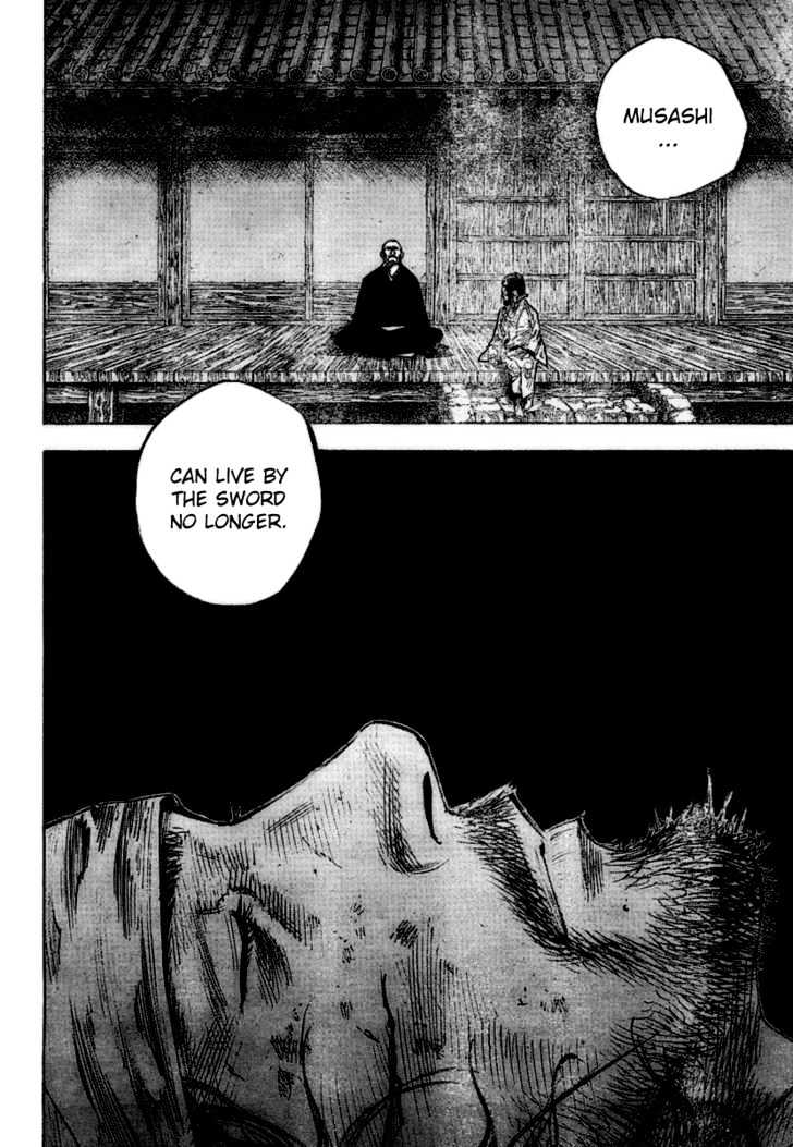 Page 4 of Chapter 247