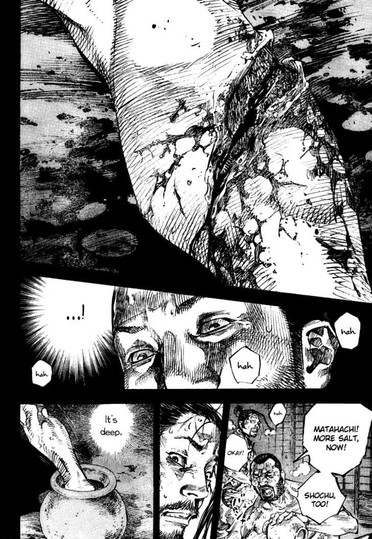 Page 6 of Chapter 247