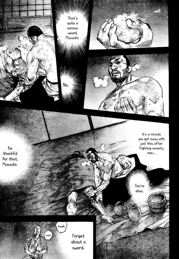 Page 7 of Chapter 247