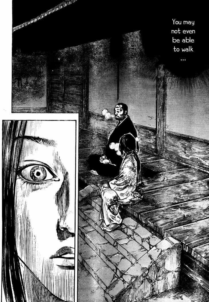 Page 8 of Chapter 247