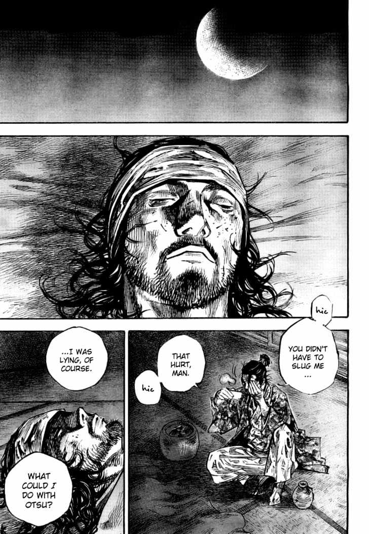 Page 9 of Chapter 247