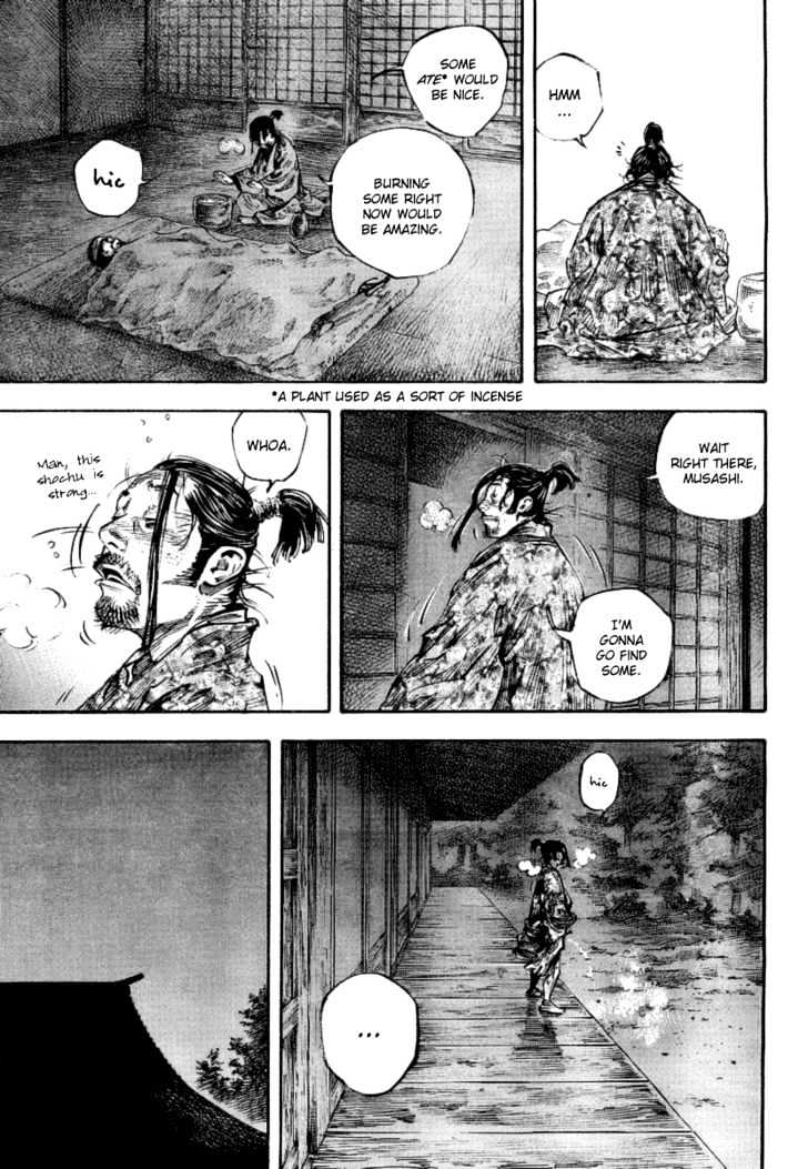 Page 11 of Chapter 247