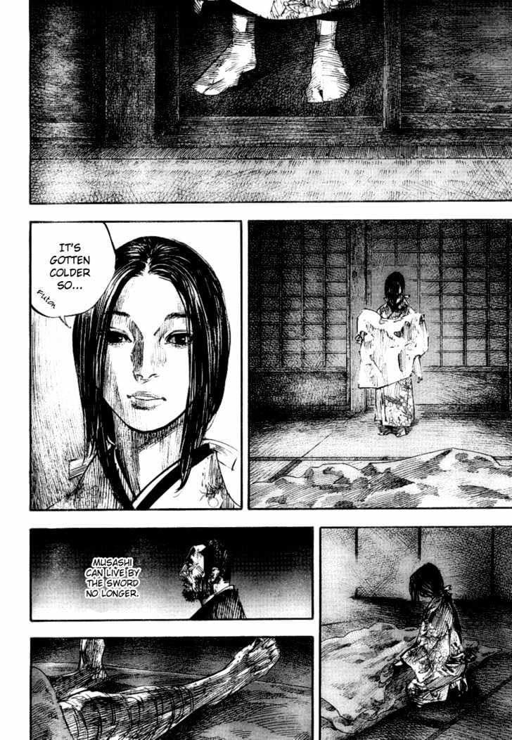 Page 12 of Chapter 247
