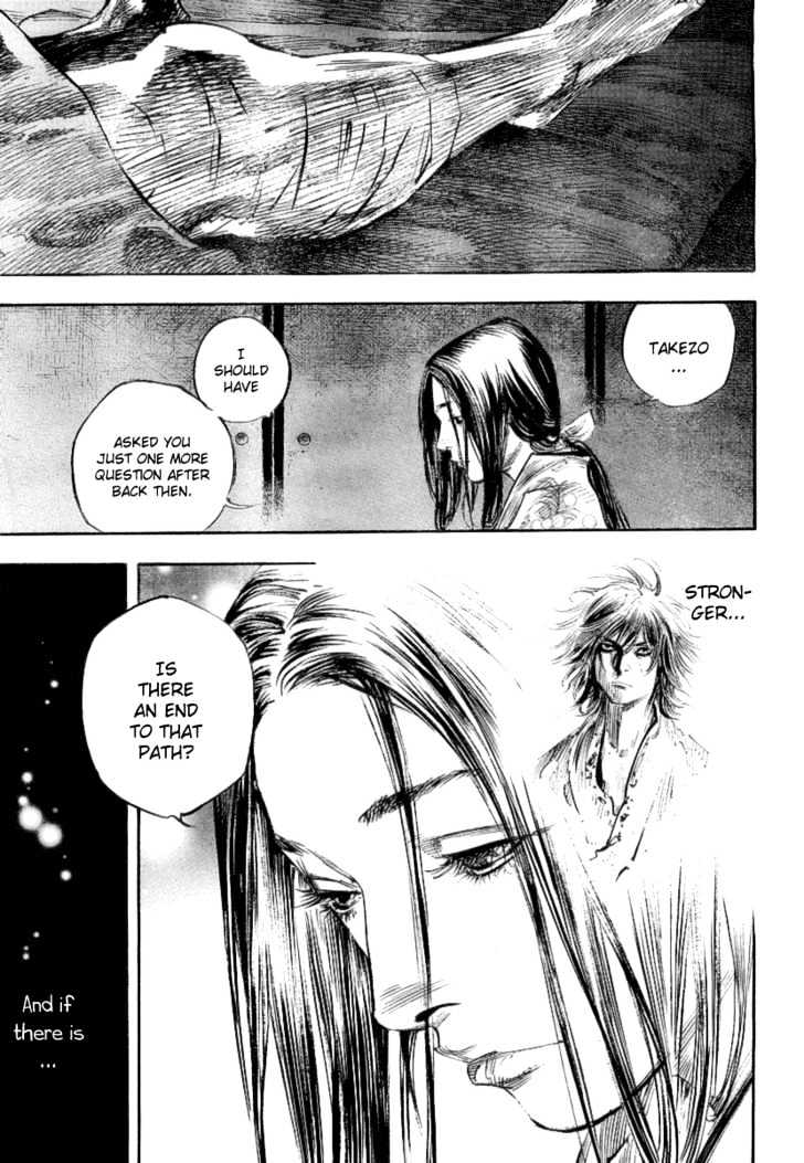 Page 13 of Chapter 247