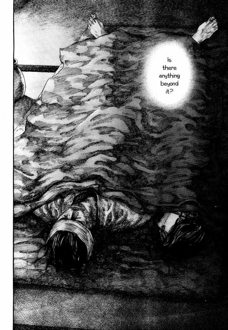 Page 14 of Chapter 247