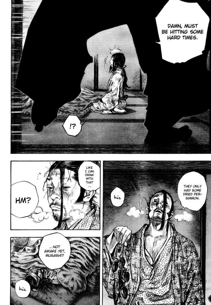Page 16 of Chapter 247