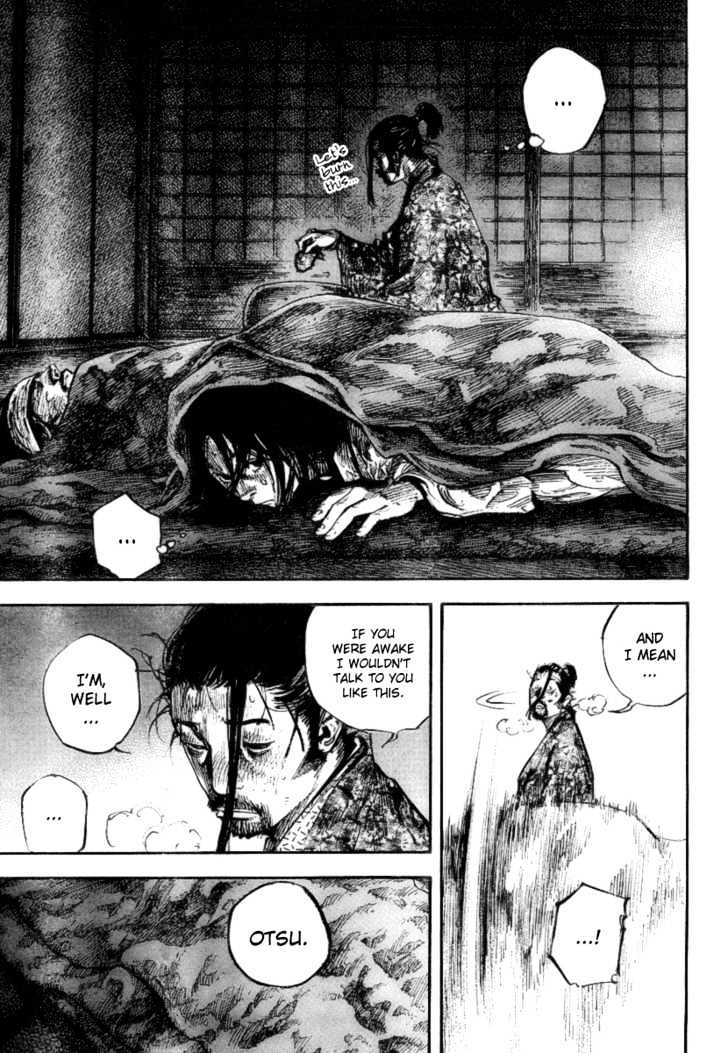 Page 17 of Chapter 247