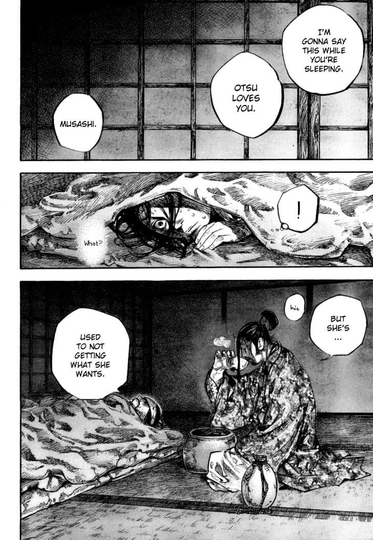 Page 18 of Chapter 247