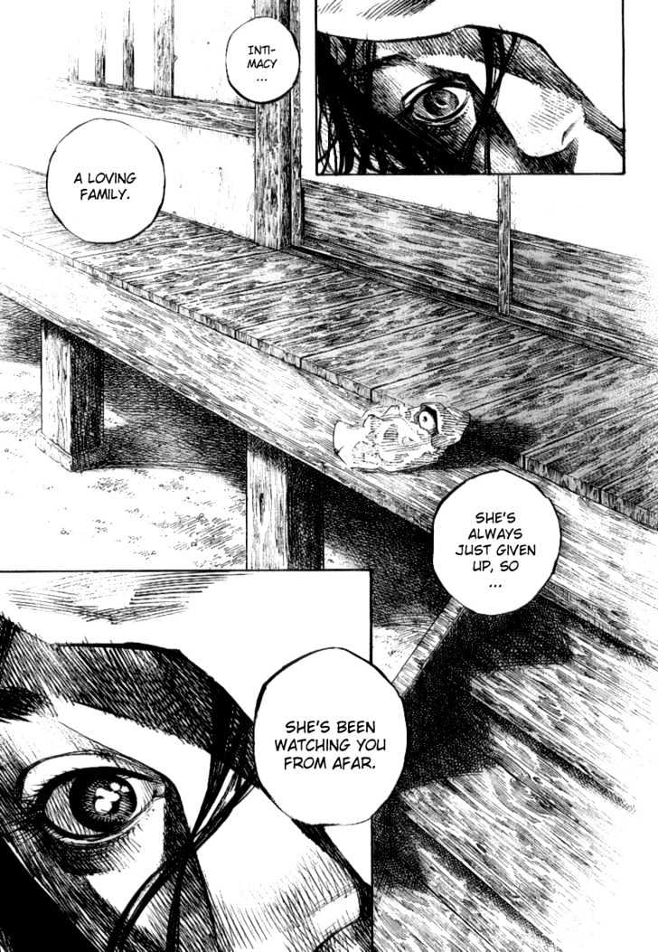 Page 19 of Chapter 247