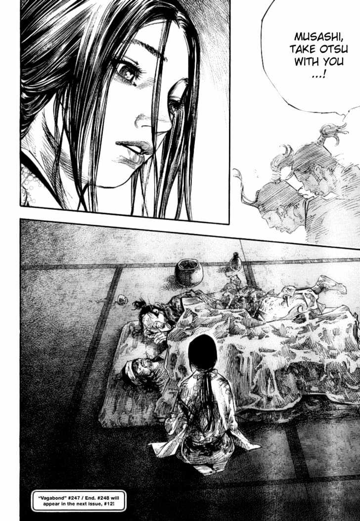 Page 20 of Chapter 247