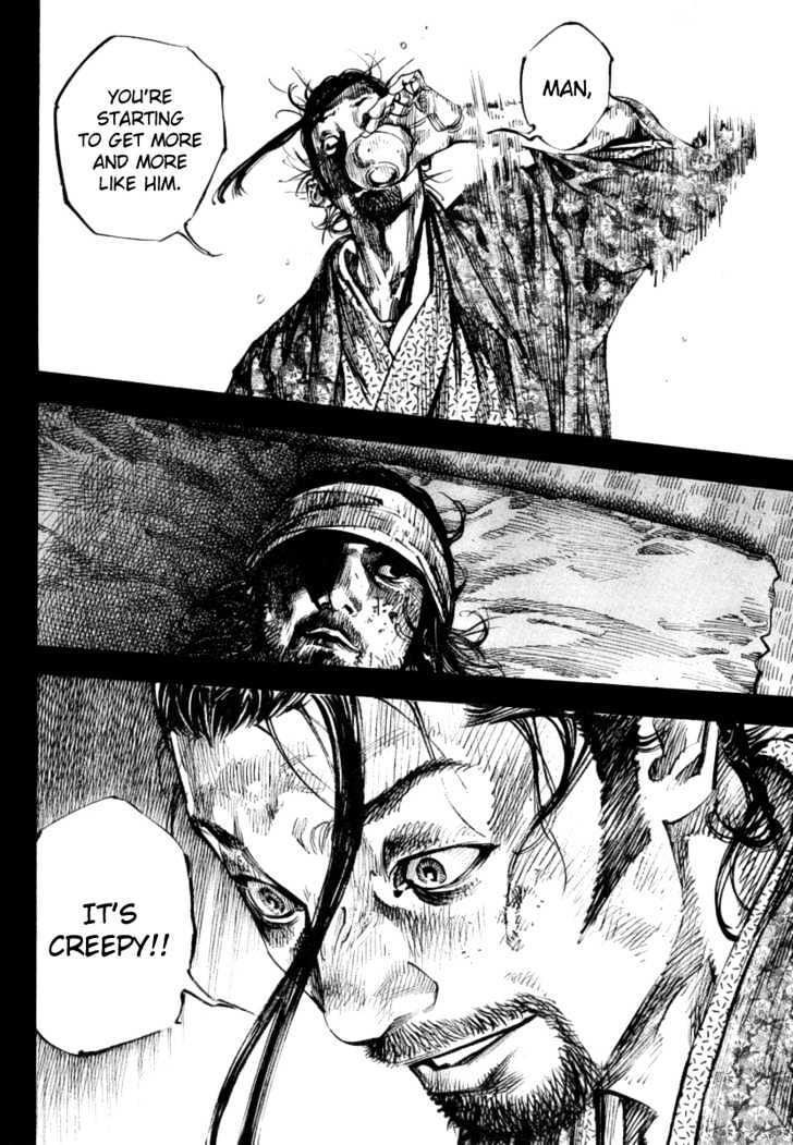 Page 2 of Chapter 248