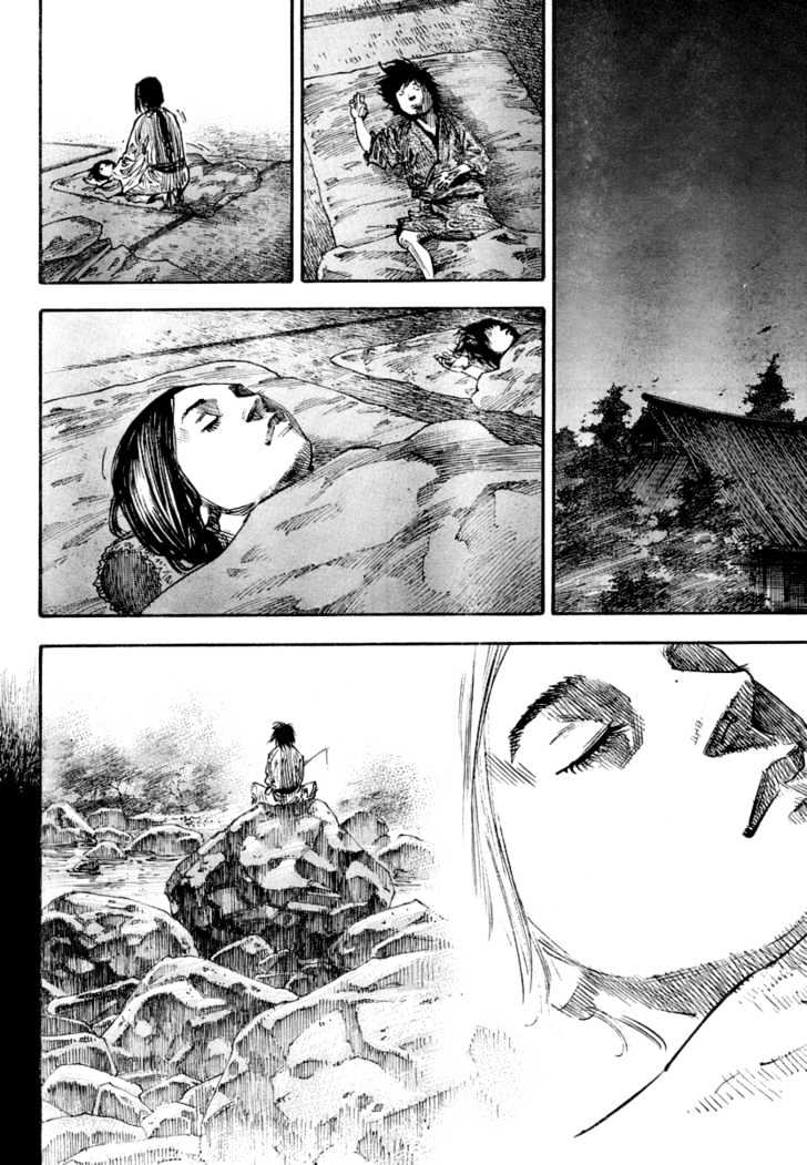 Page 6 of Chapter 248