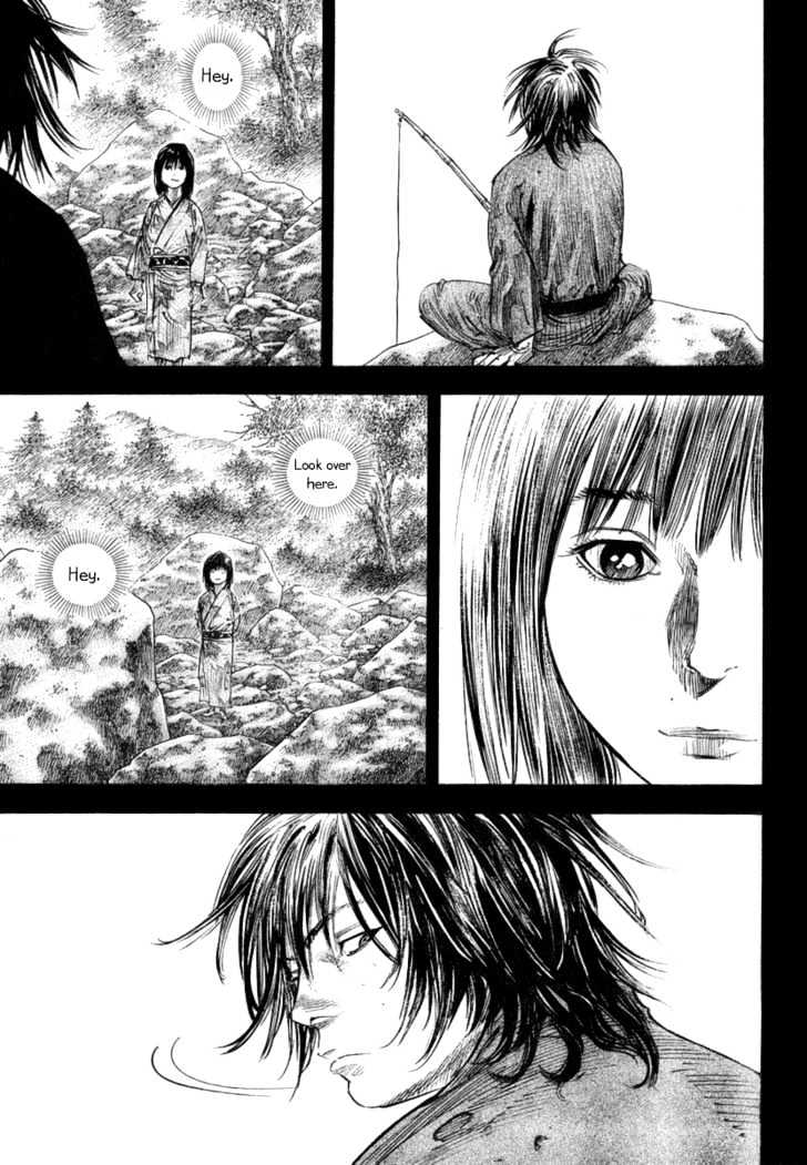 Page 7 of Chapter 248