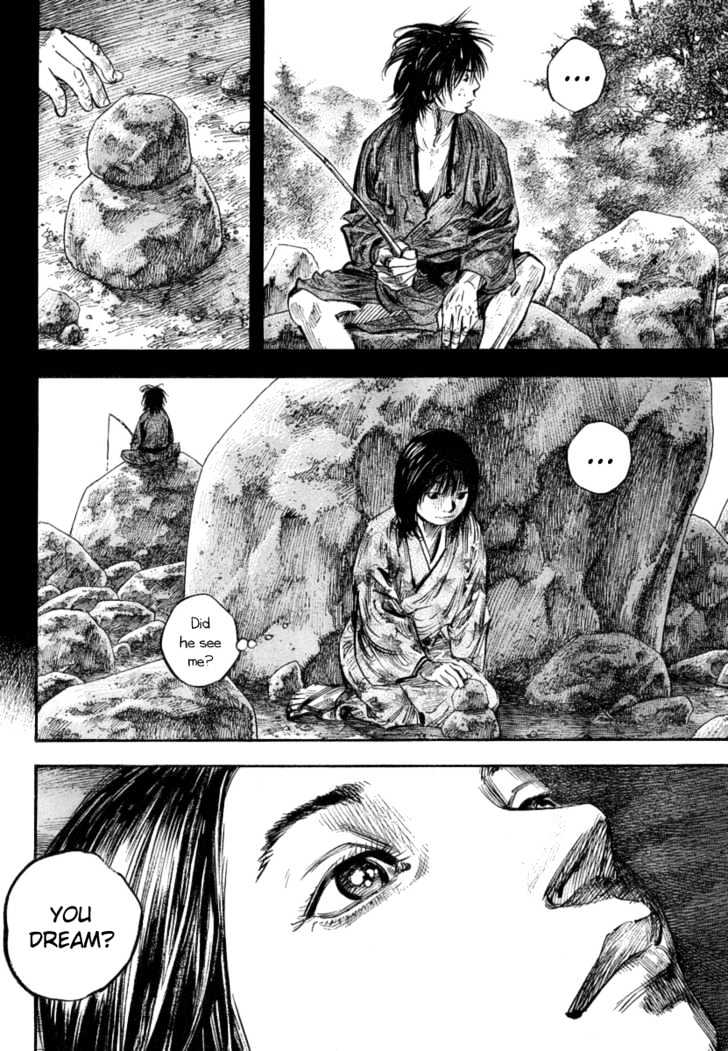 Page 8 of Chapter 248