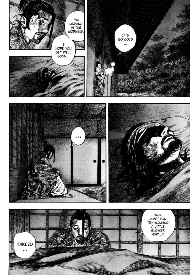 Page 10 of Chapter 248