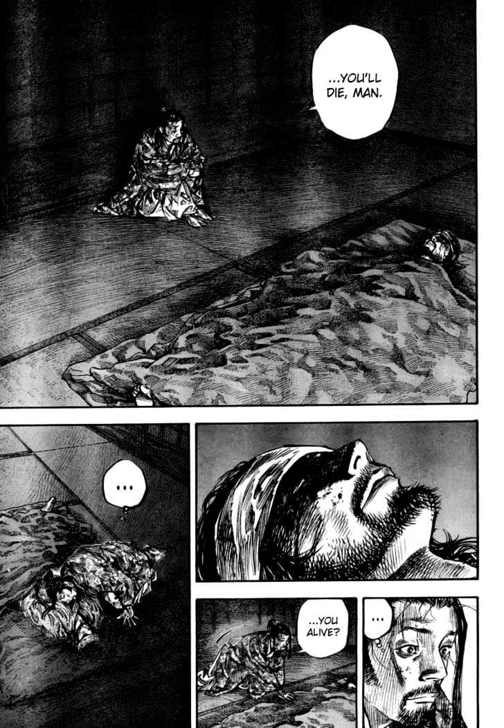 Page 11 of Chapter 248