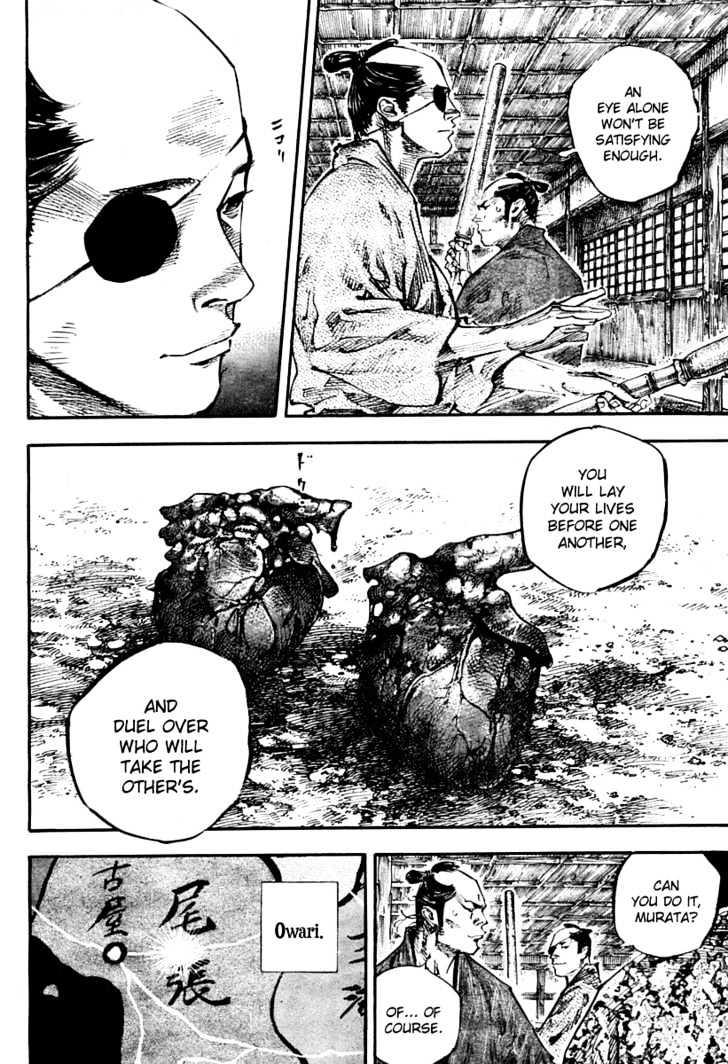 Page 6 of Chapter 249
