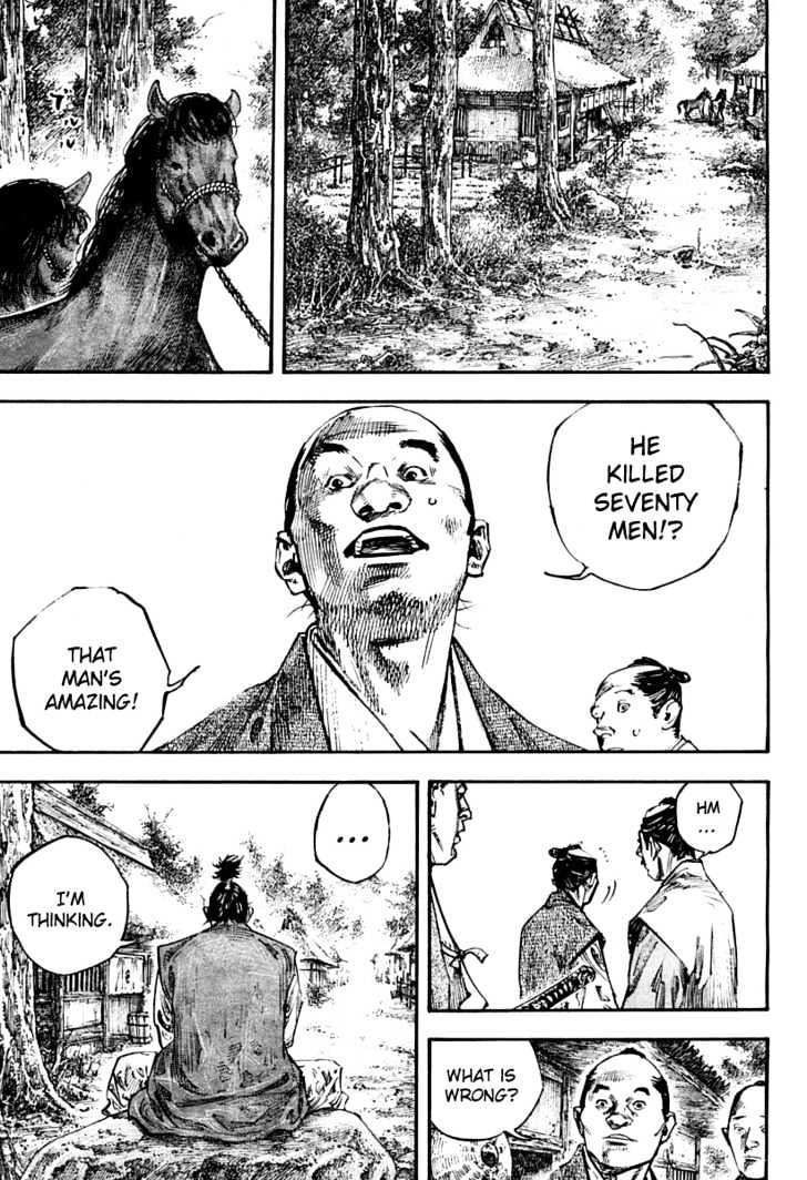 Page 7 of Chapter 249